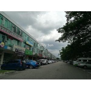 Adda Heights, Johor Bahru, Adda Heights, Johor Bahru