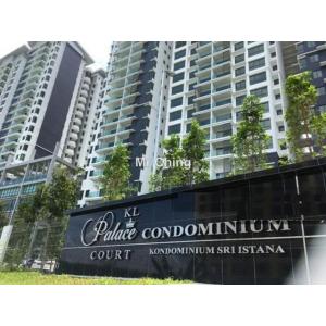 Palace Court (Sri Istana), Taman Kuchai Jaya, Kuchai Lama