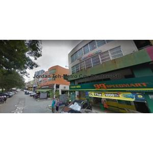 Sri Damansara, Damansara, Petaling Jaya, Bandar Sri Damansara