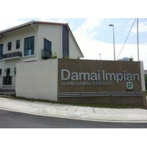 Damai Impian